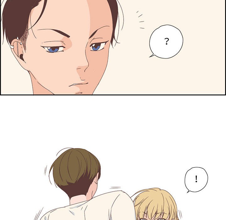 《純潔之罪》在线观看 第2话 漫画图片17
