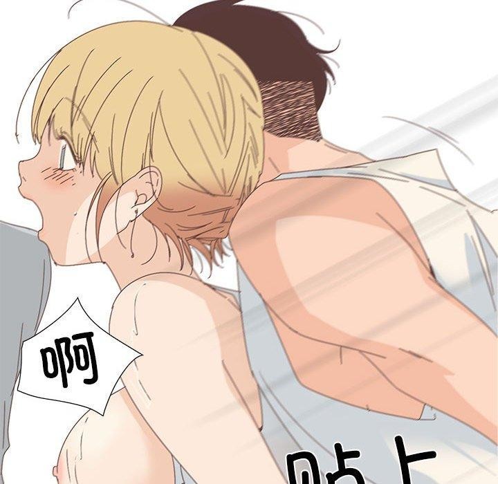 《純潔之罪》在线观看 第3话 漫画图片25