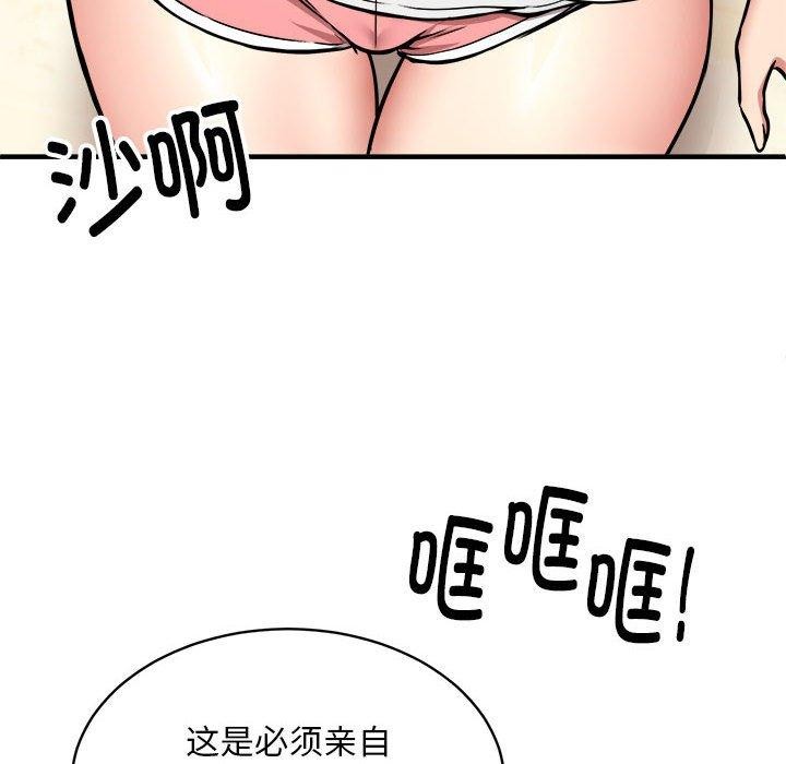 68.jpg