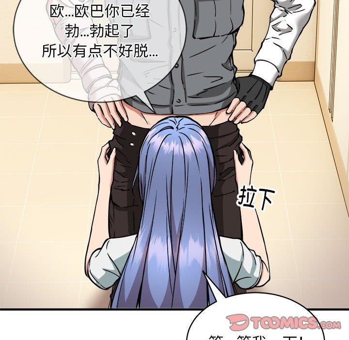 87.jpg