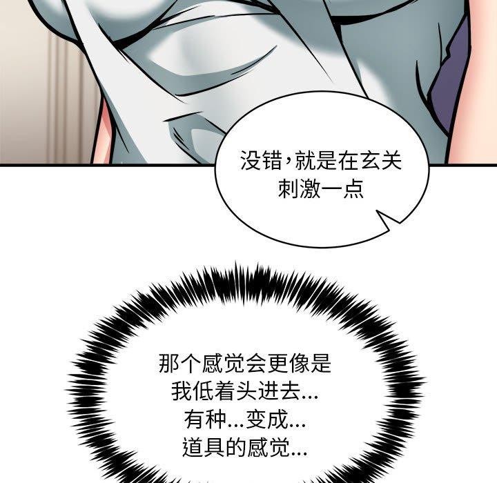 82.jpg