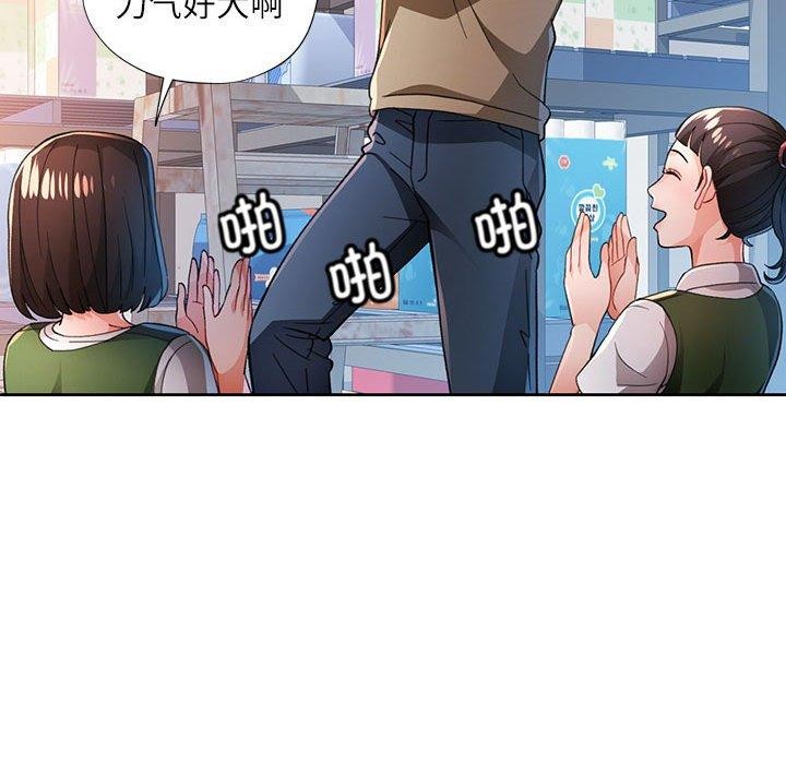 43.jpg