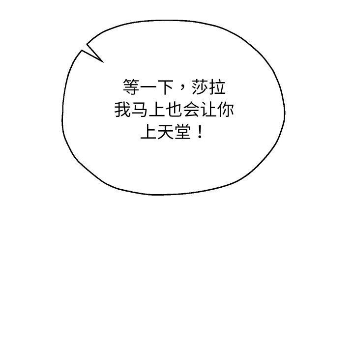 149.jpg