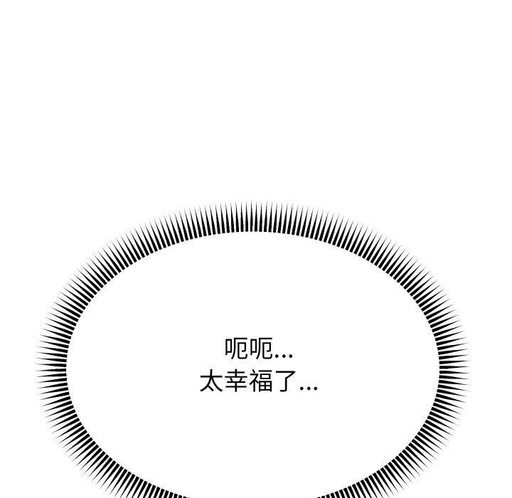 116.jpg