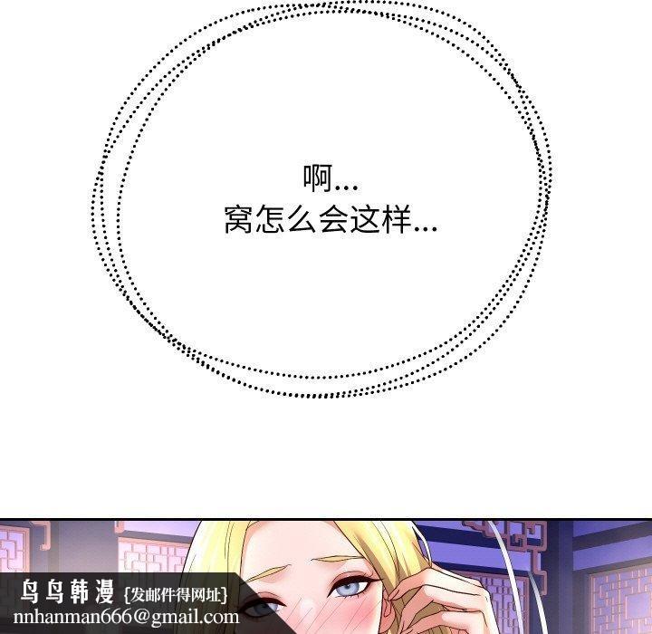 82.jpg
