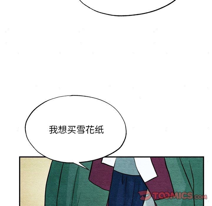 111.jpg