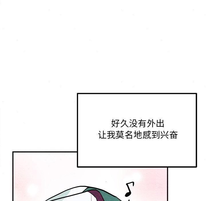 97.jpg
