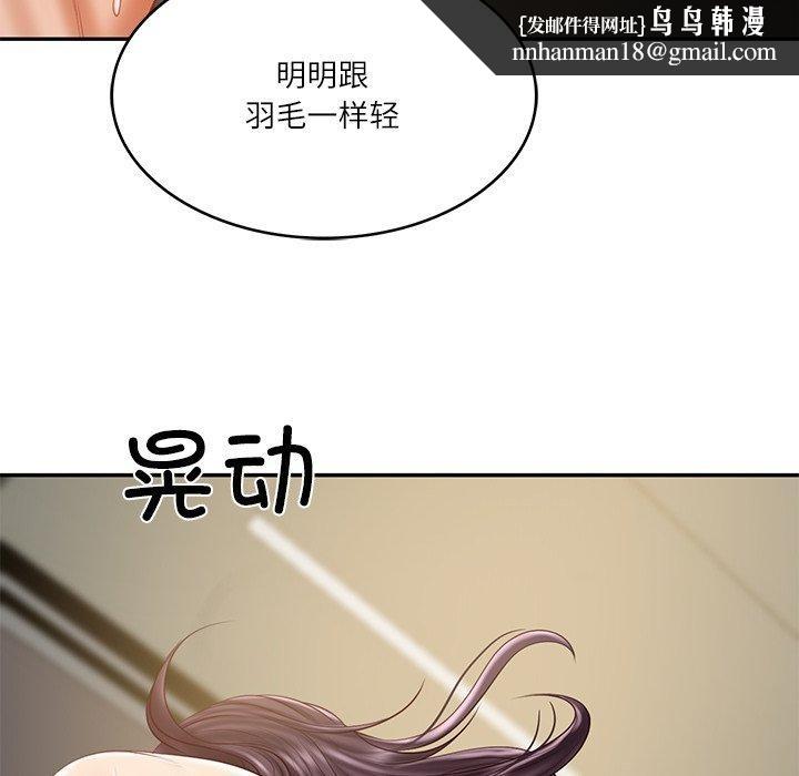 83.jpg