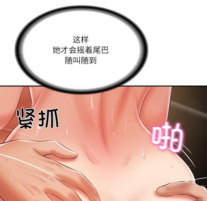 76.jpg