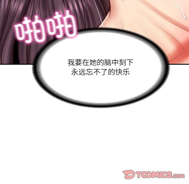 75.jpg