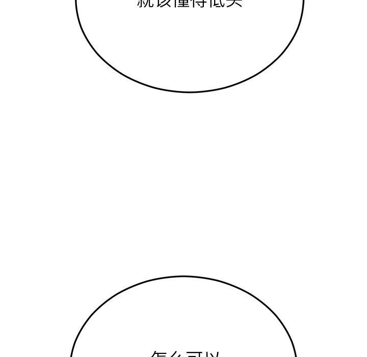 118.jpg