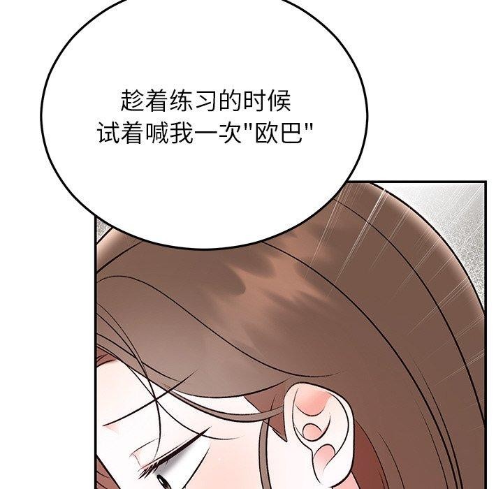 114.jpg