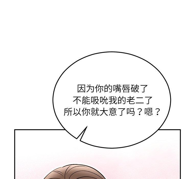 106.jpg