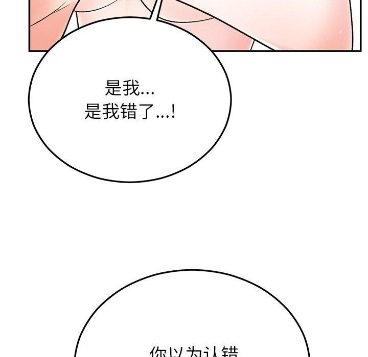 108.jpg
