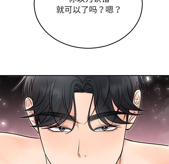 109.jpg