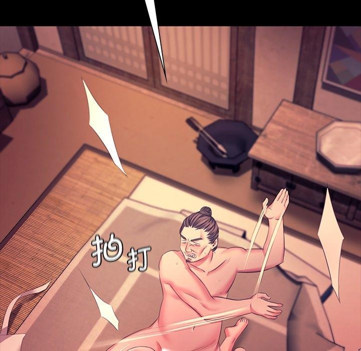 《小姐》在线观看 第70话 漫画图片159