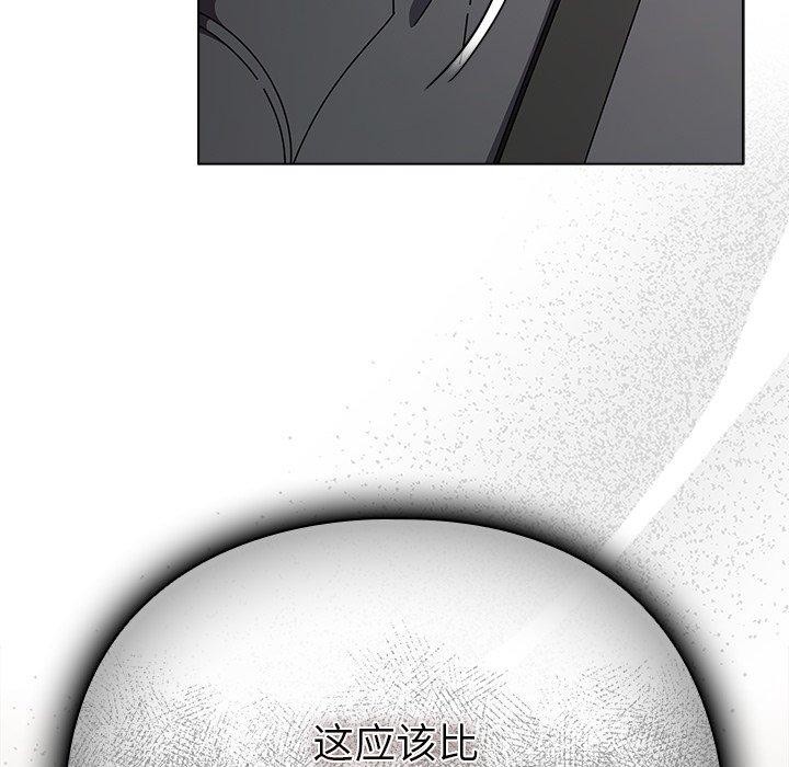 108.jpg