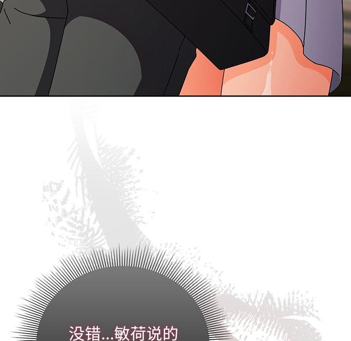 82.jpg