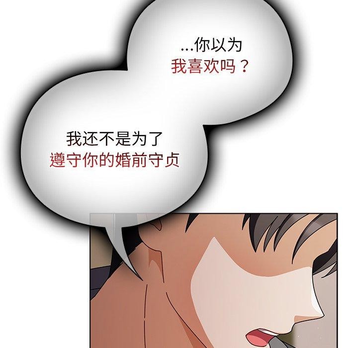 106.jpg