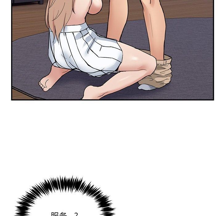 38.jpg