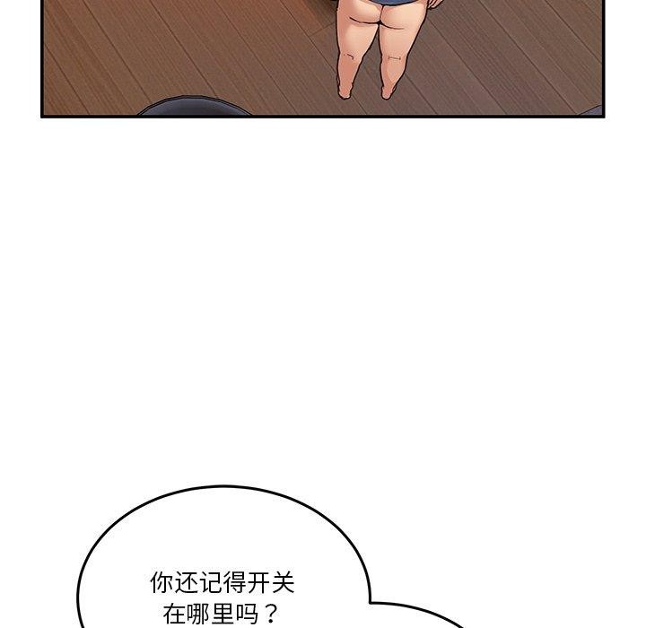 73.jpg