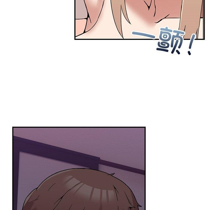 87.jpg