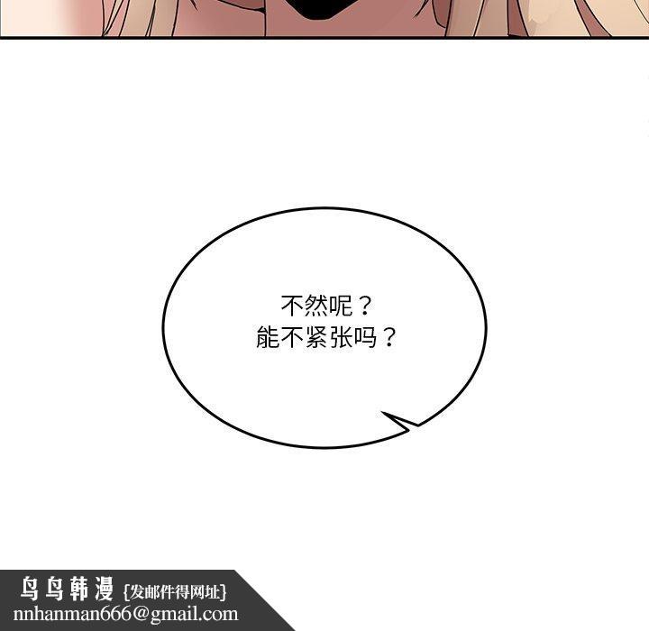 81.jpg
