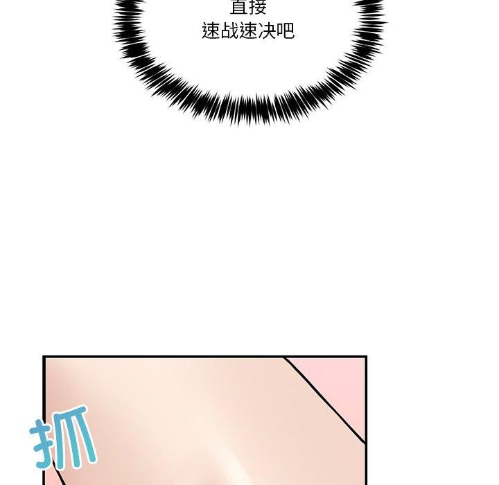 94.jpg