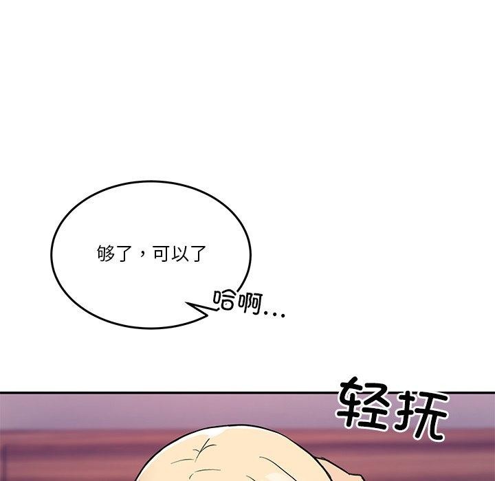 67.jpg