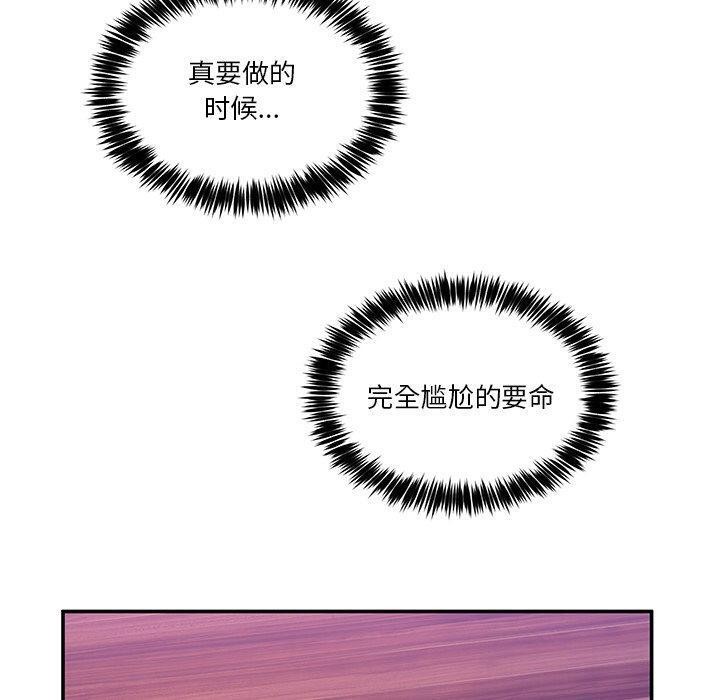 90.jpg