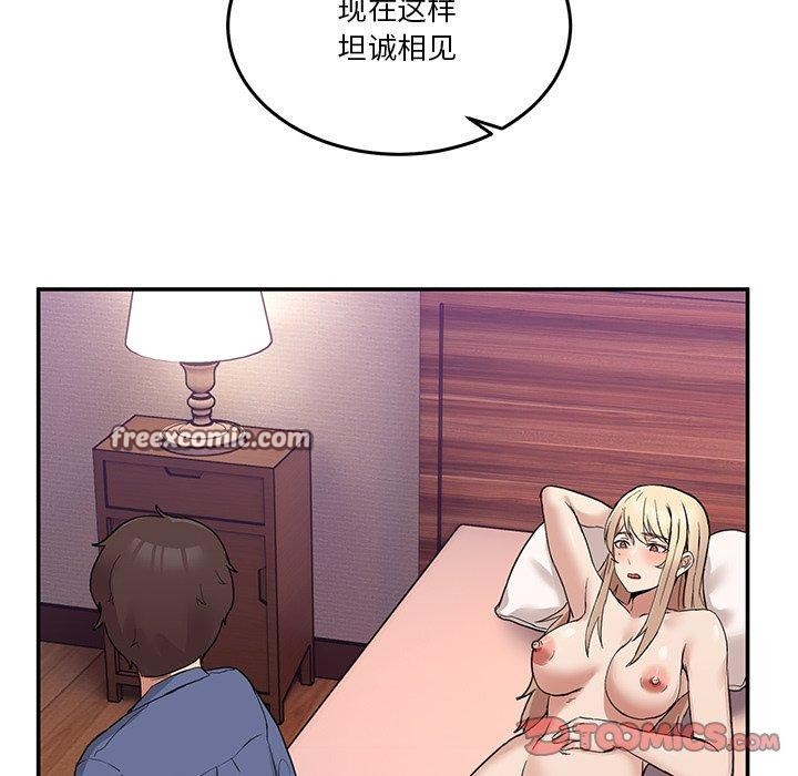 84.jpg