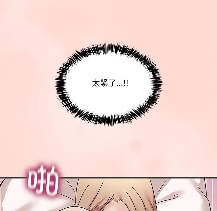 118.jpg