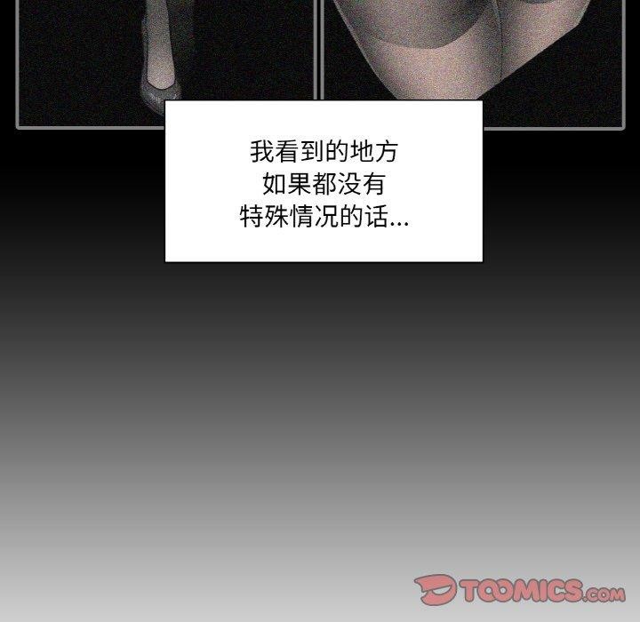 81.jpg