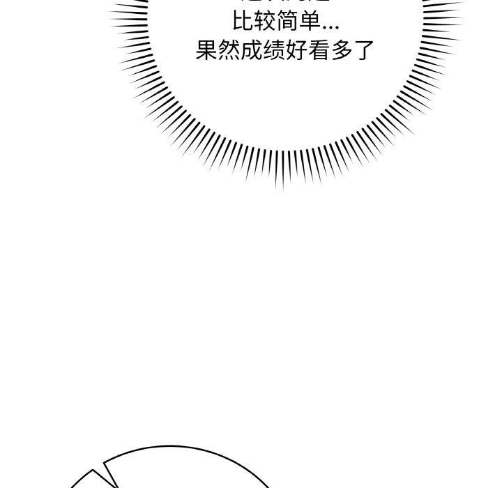 93.jpg