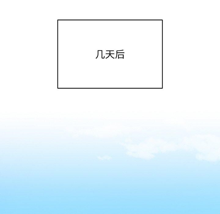 87.jpg