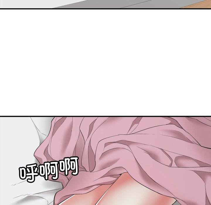 《再愛我一次》在线观看 第18话 漫画图片145