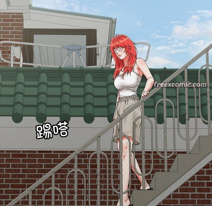 《再愛我一次》在线观看 第18话 漫画图片84