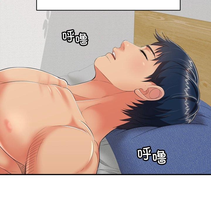 《再愛我一次》在线观看 第18话 漫画图片164