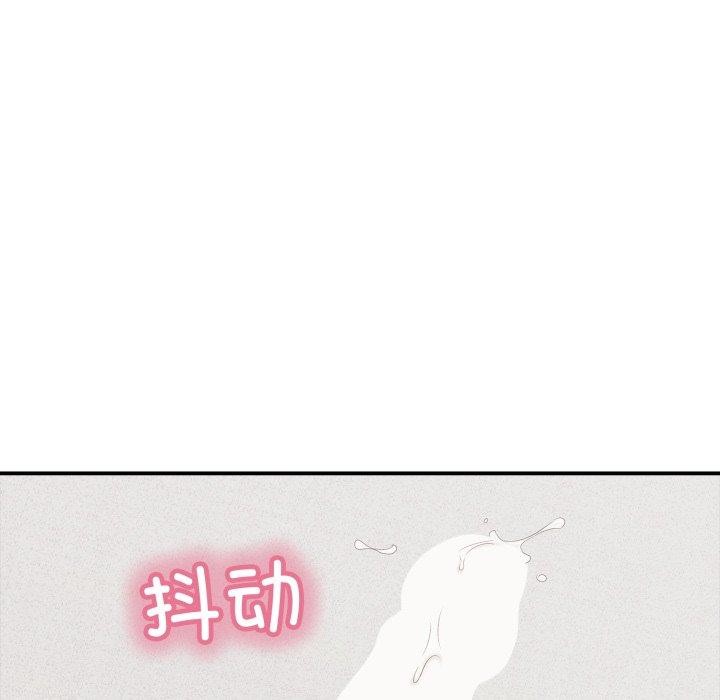 《再愛我一次》在线观看 第18话 漫画图片174