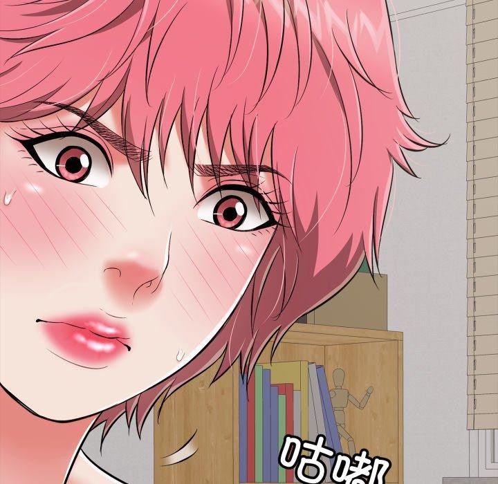 《再愛我一次》在线观看 第18话 漫画图片187