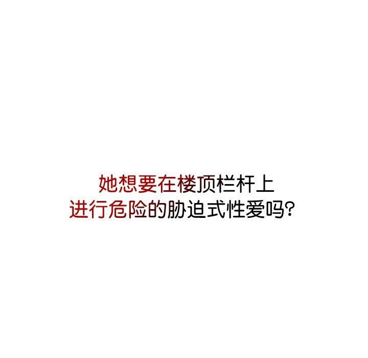 139.jpg