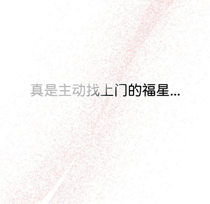 92.jpg