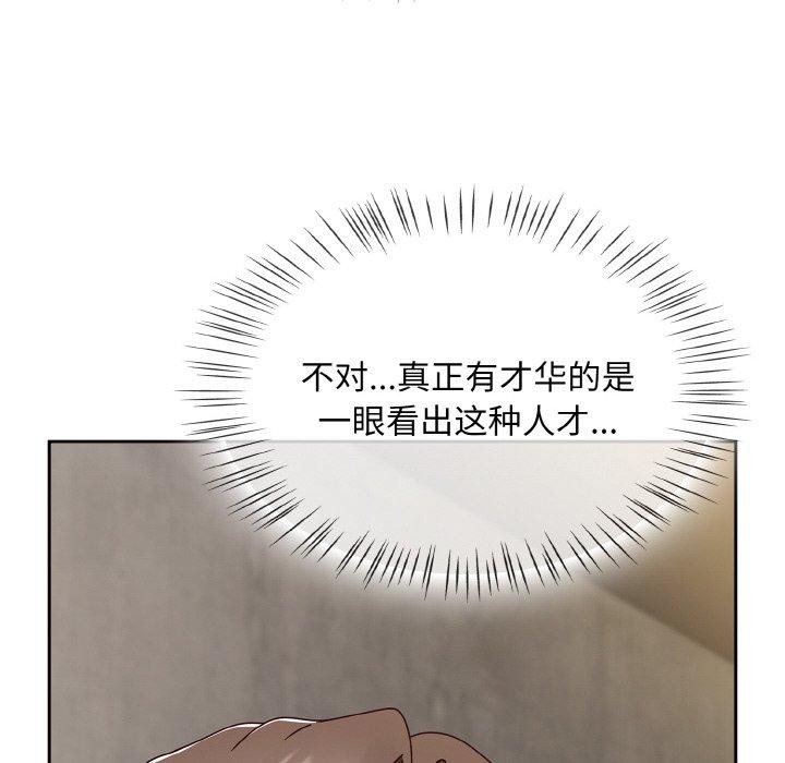 124.jpg
