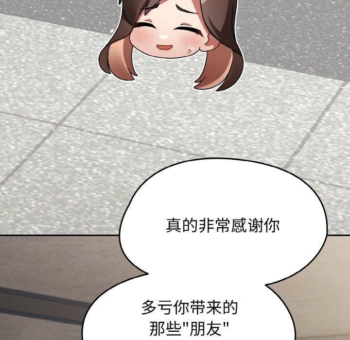 73.jpg
