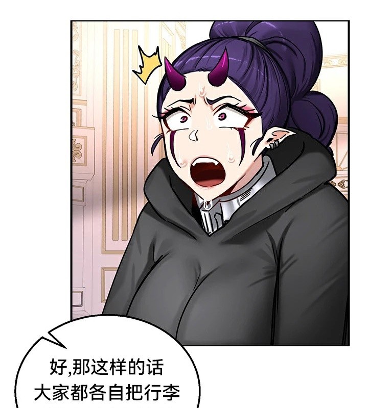 79.jpg