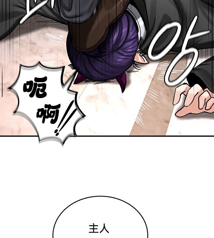 100.jpg