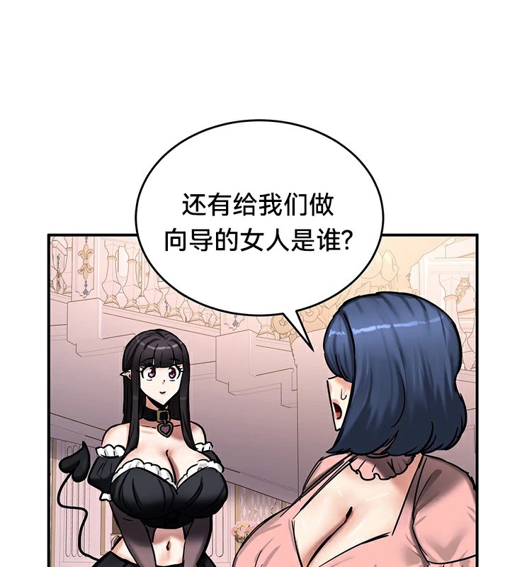 118.jpg