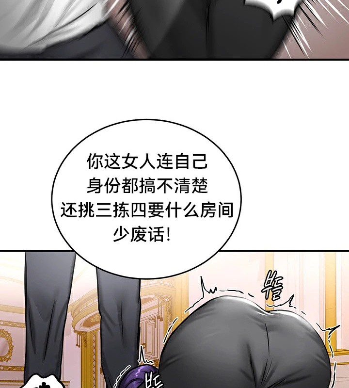 88.jpg