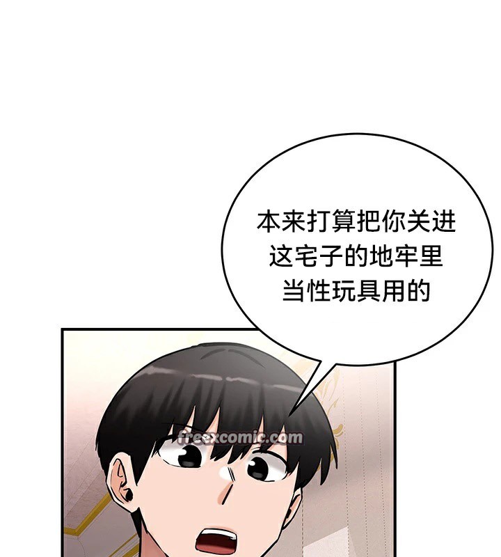 90.jpg