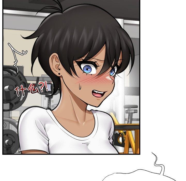 《催眠手機》在线观看 第19话 漫画图片127